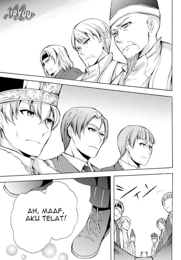 Potion-danomi de Ikinobimasu! Chapter 14.1 Gambar 15