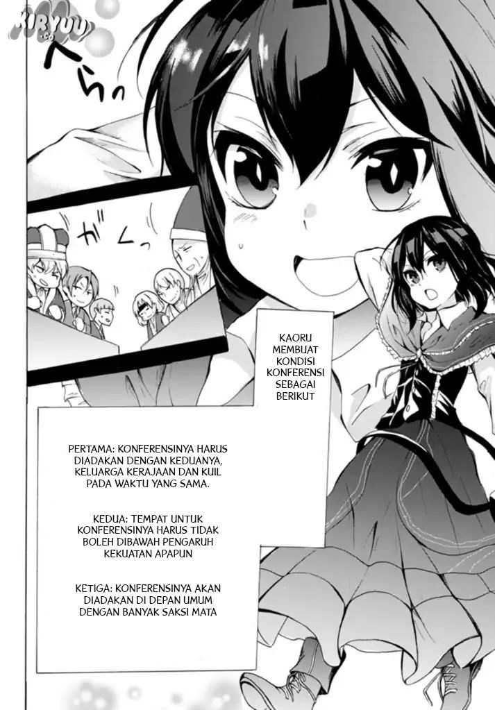 Potion-danomi de Ikinobimasu! Chapter 14.1 Gambar 16