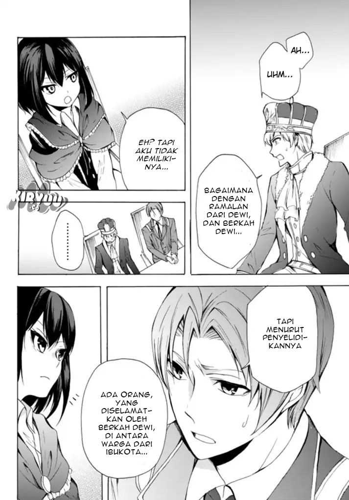 Potion-danomi de Ikinobimasu! Chapter 14.1 Gambar 18