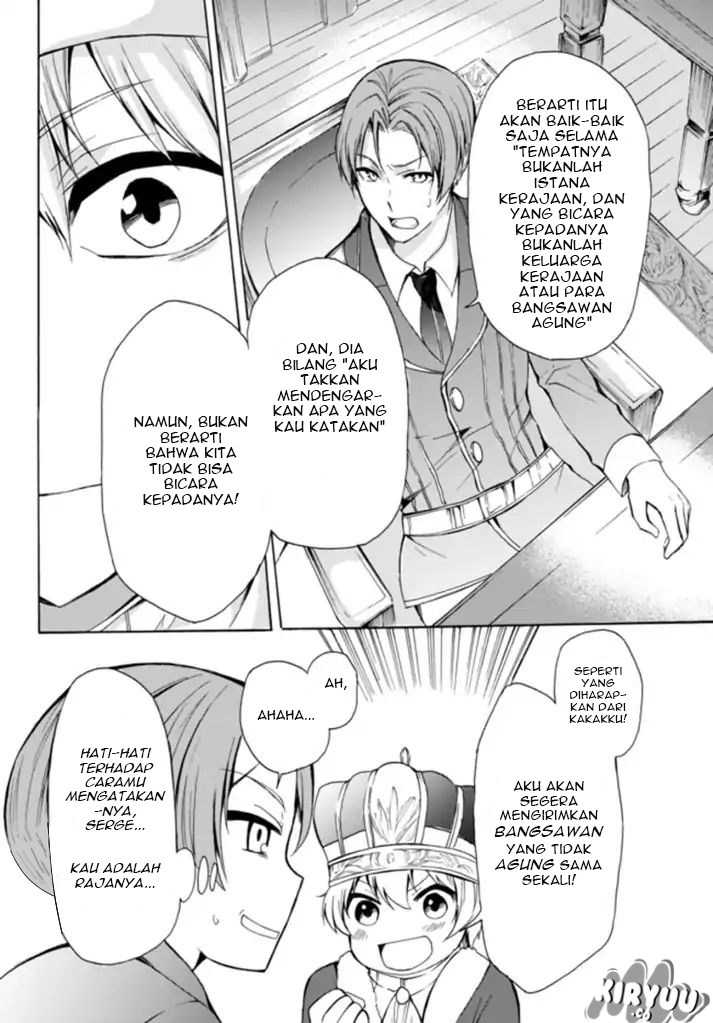 Potion-danomi de Ikinobimasu! Chapter 14.1 Gambar 6