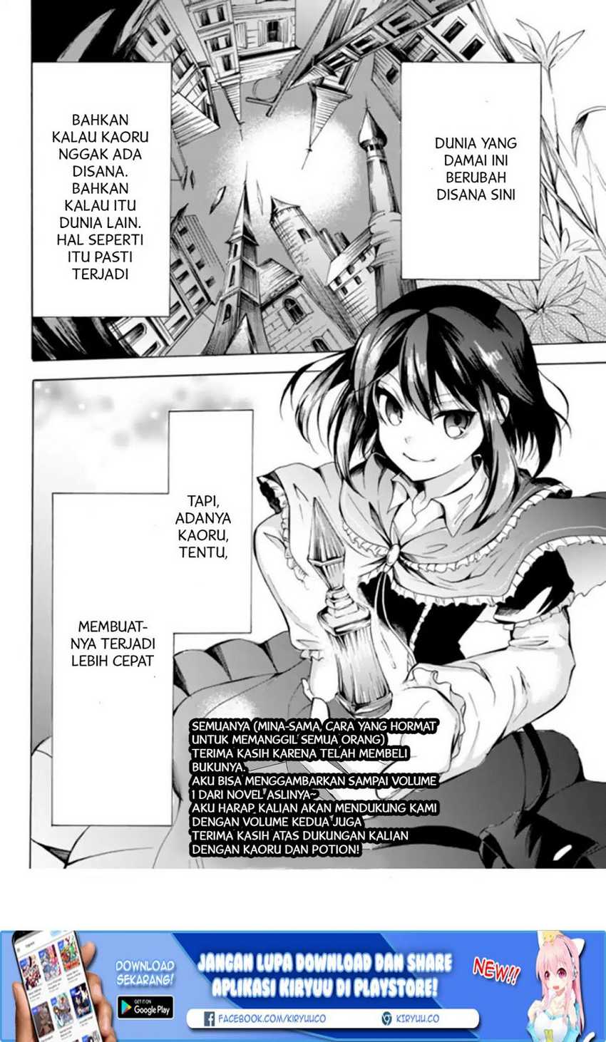 Potion-danomi de Ikinobimasu! Chapter 14.2 Gambar 18
