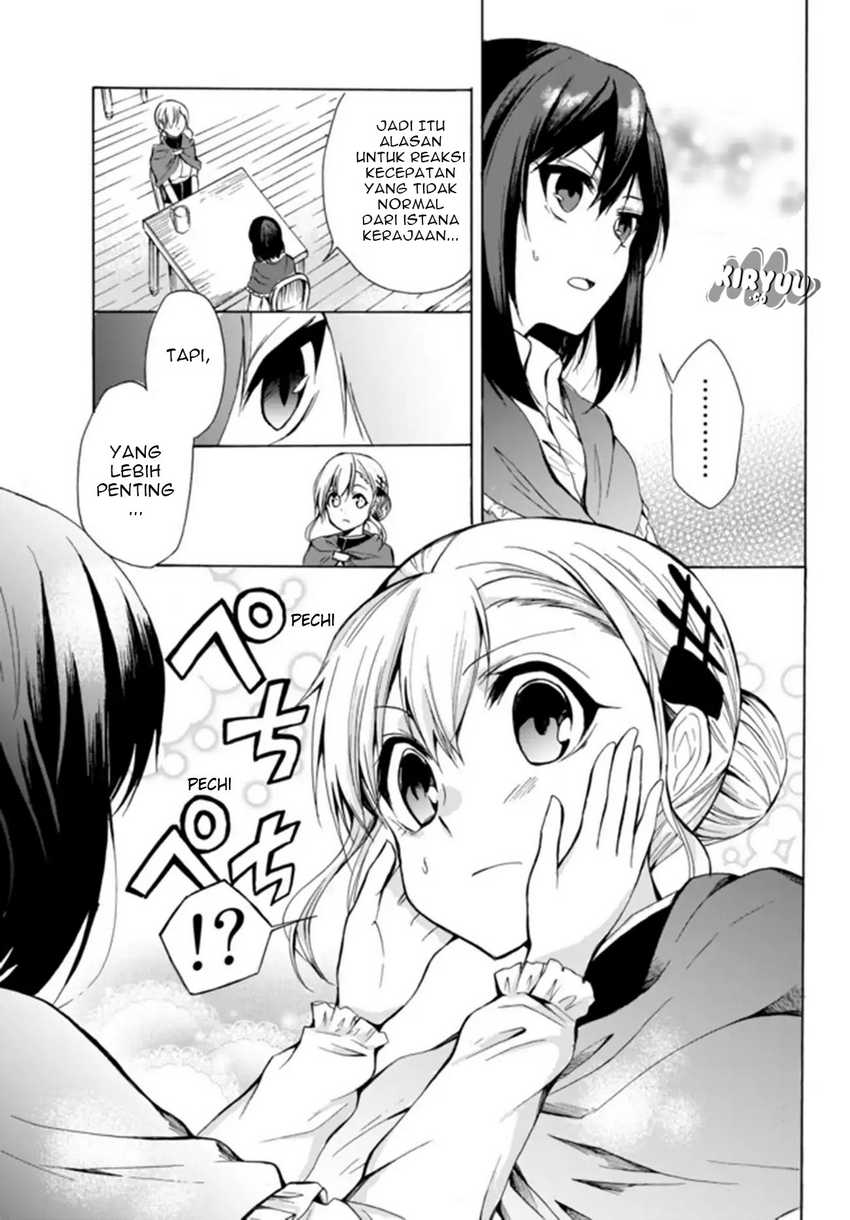 Potion-danomi de Ikinobimasu! Chapter 15.1 Gambar 15