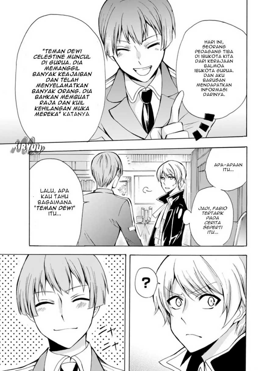 Potion-danomi de Ikinobimasu! Chapter 15.1 Gambar 5