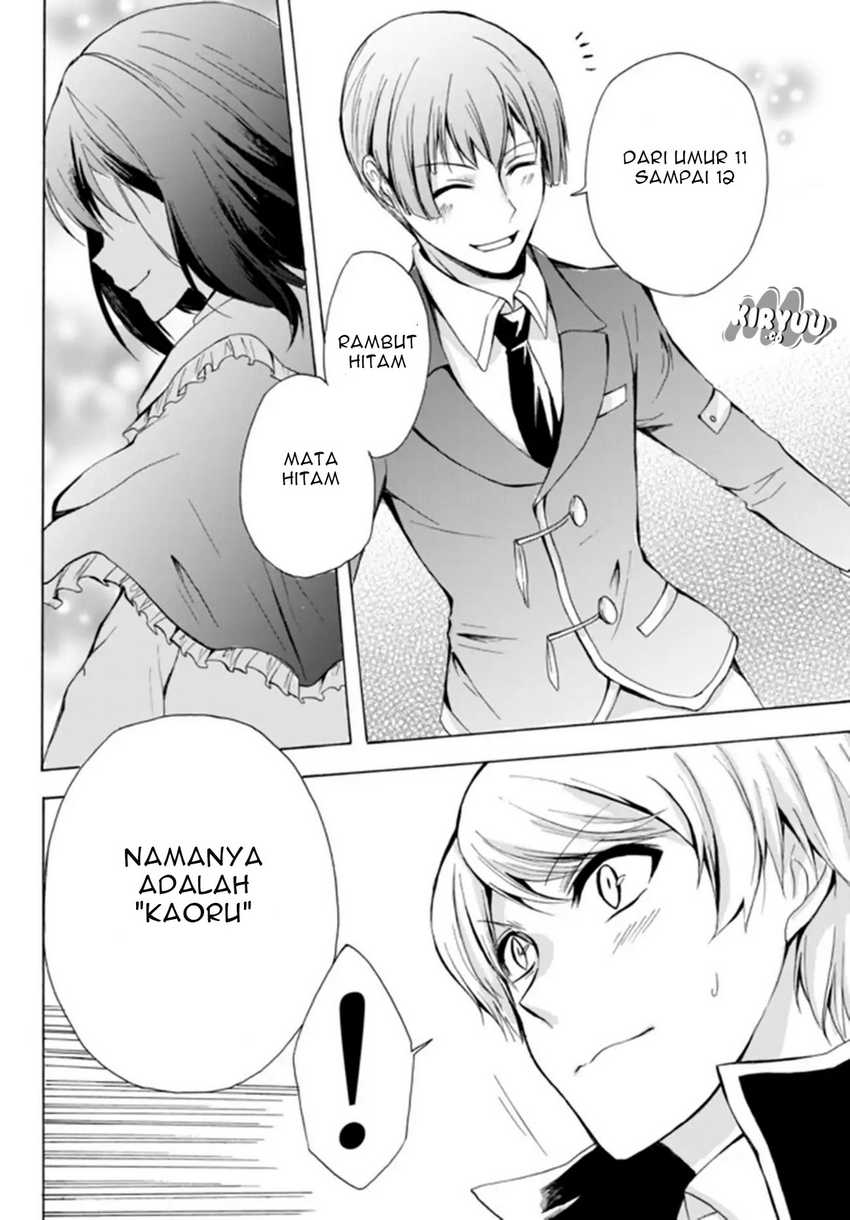 Potion-danomi de Ikinobimasu! Chapter 15.1 Gambar 6