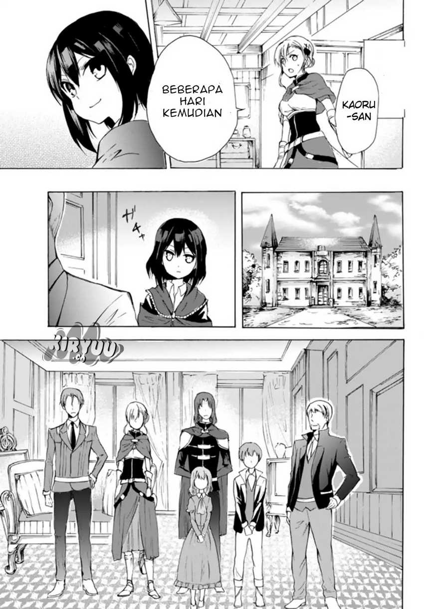Potion-danomi de Ikinobimasu! Chapter 15.2 Gambar 17