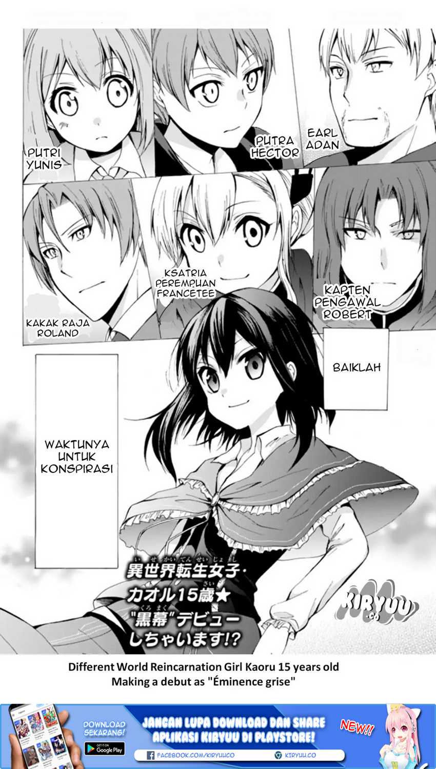 Potion-danomi de Ikinobimasu! Chapter 15.2 Gambar 18