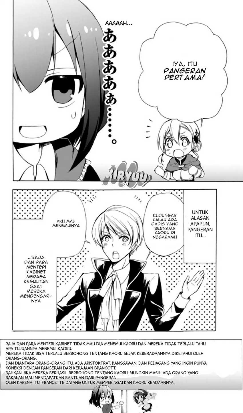 Potion-danomi de Ikinobimasu! Chapter 16.1 Gambar 10