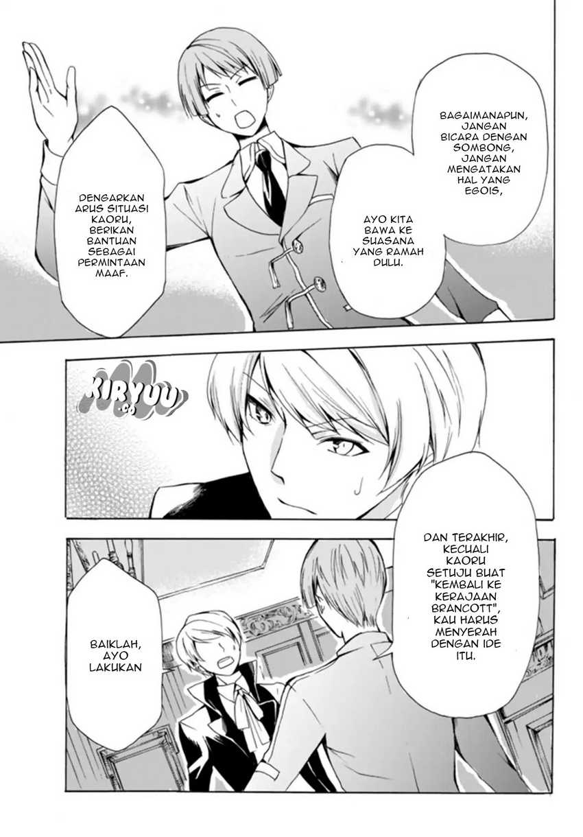 Potion-danomi de Ikinobimasu! Chapter 16.1 Gambar 13