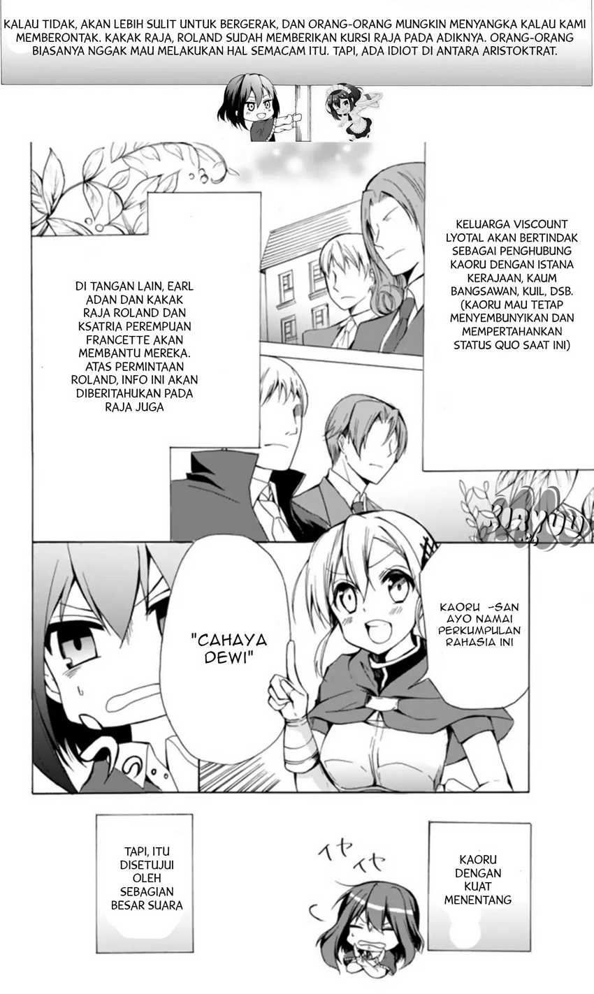 Potion-danomi de Ikinobimasu! Chapter 16.1 Gambar 6