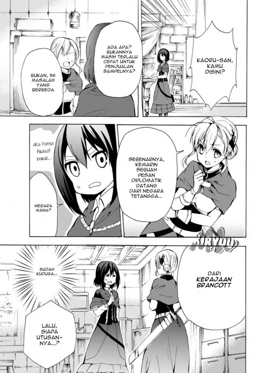 Potion-danomi de Ikinobimasu! Chapter 16.1 Gambar 9