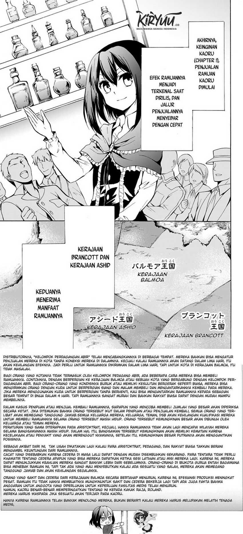 Potion-danomi de Ikinobimasu! Chapter 16.2 Gambar 11