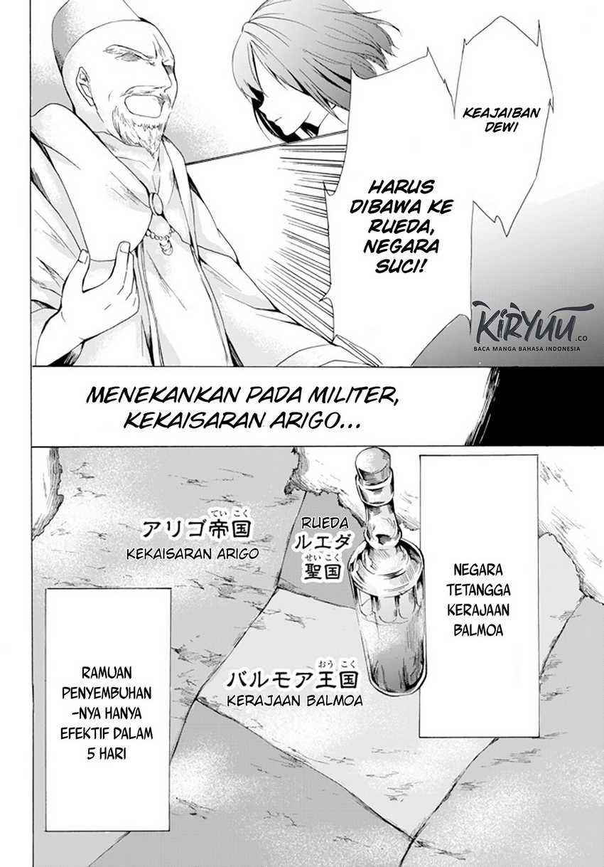 Potion-danomi de Ikinobimasu! Chapter 16.2 Gambar 15