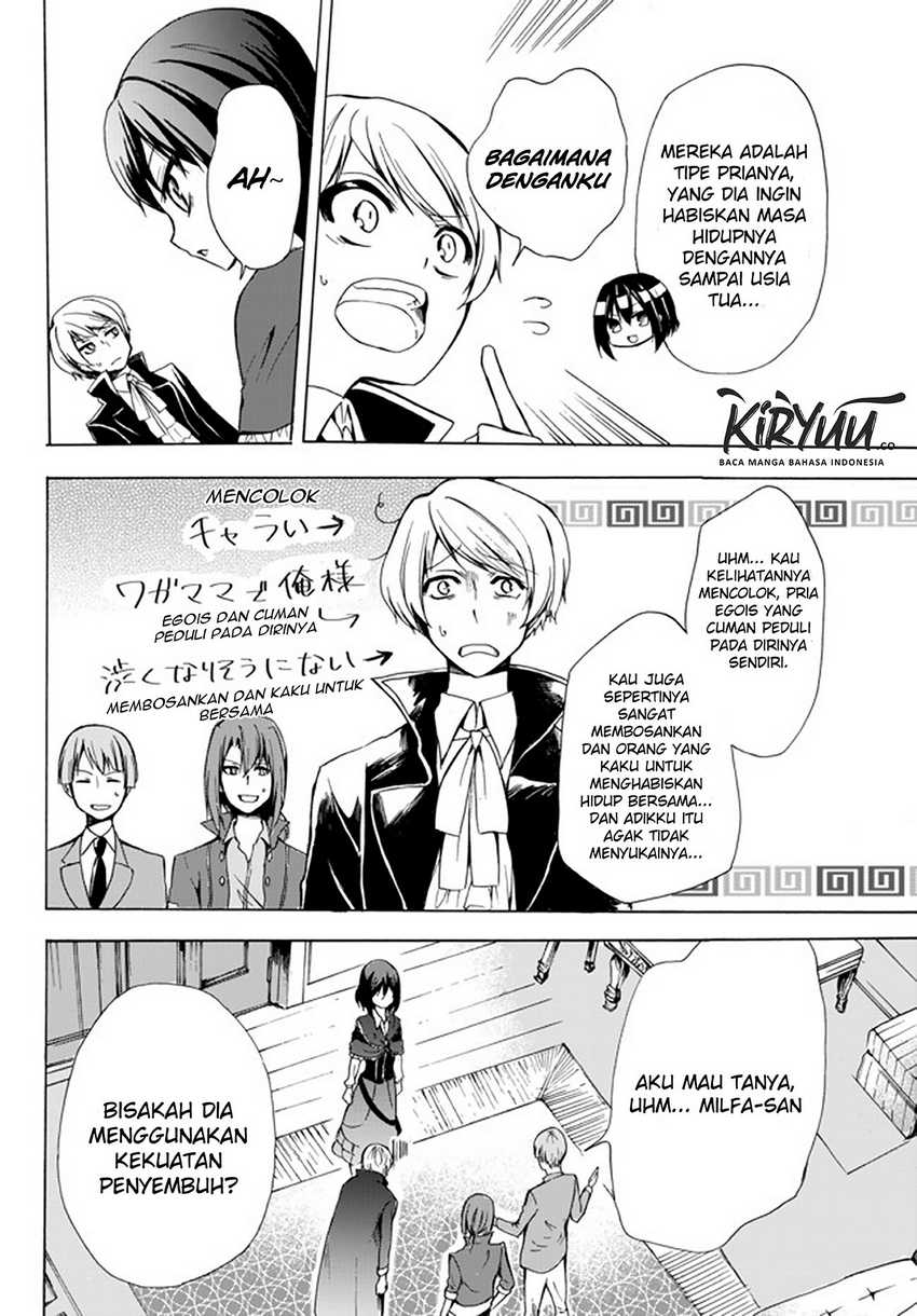 Potion-danomi de Ikinobimasu! Chapter 16.2 Gambar 4