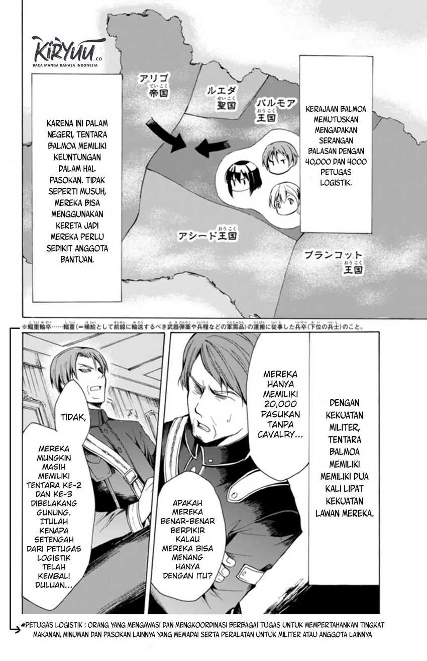 Potion-danomi de Ikinobimasu! Chapter 17.1 Gambar 10