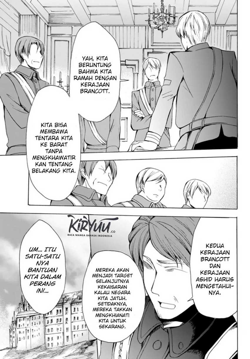 Potion-danomi de Ikinobimasu! Chapter 17.1 Gambar 11