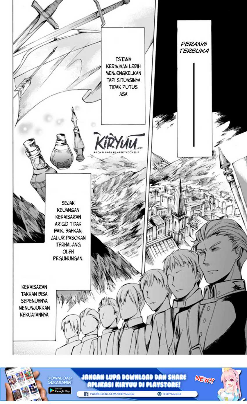 Potion-danomi de Ikinobimasu! Chapter 17.1 Gambar 13