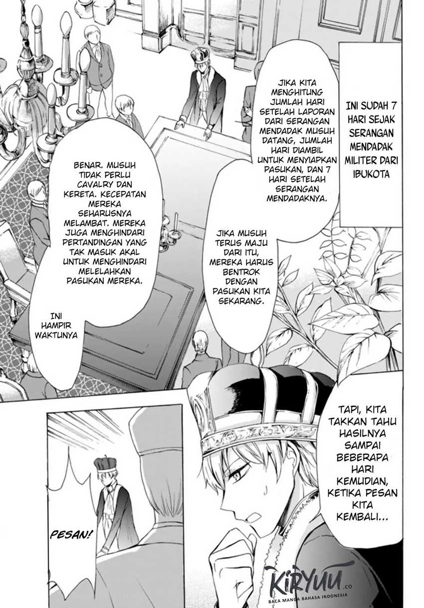 Potion-danomi de Ikinobimasu! Chapter 17.1 Gambar 14