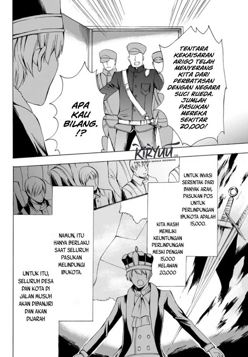 Potion-danomi de Ikinobimasu! Chapter 17.1 Gambar 15