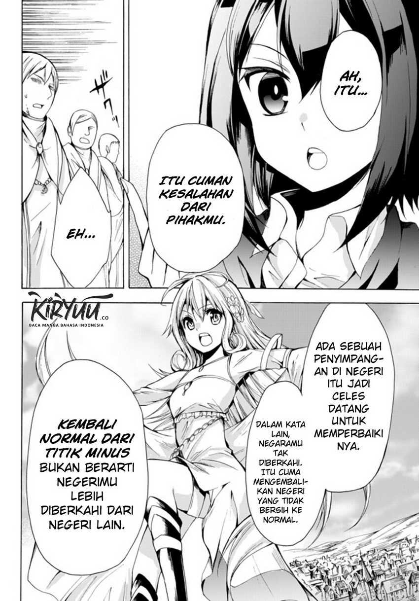 Potion-danomi de Ikinobimasu! Chapter 17.2 Gambar 10