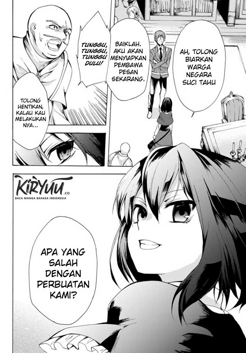 Potion-danomi de Ikinobimasu! Chapter 17.2 Gambar 13