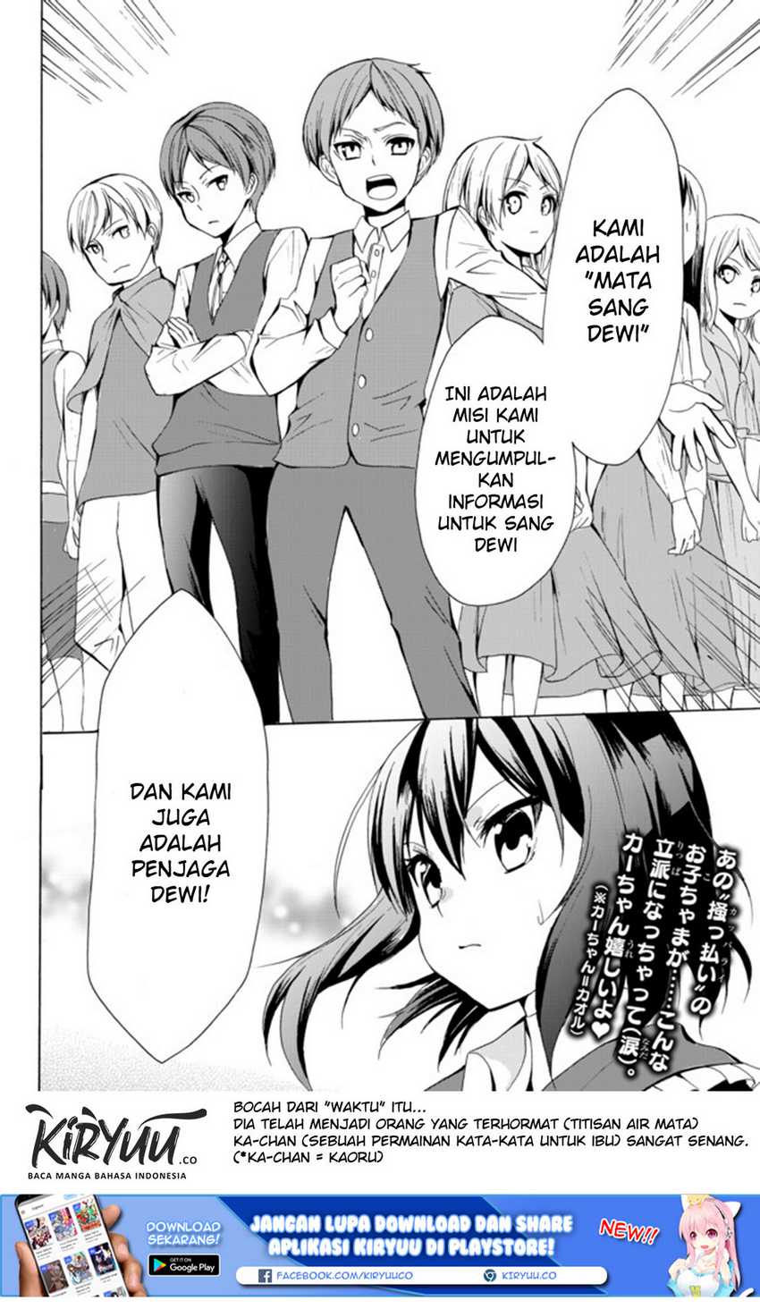 Potion-danomi de Ikinobimasu! Chapter 17.2 Gambar 19