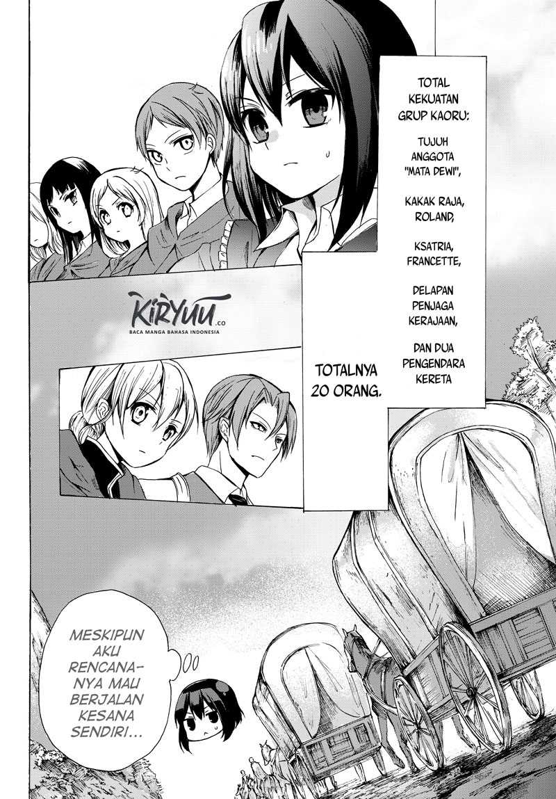Potion-danomi de Ikinobimasu! Chapter 18 Gambar 10