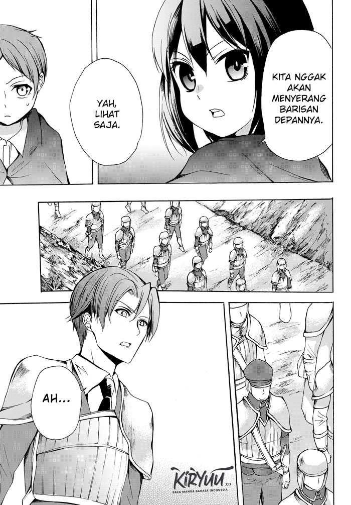 Potion-danomi de Ikinobimasu! Chapter 18 Gambar 17