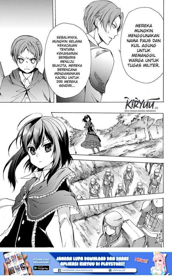 Potion-danomi de Ikinobimasu! Chapter 18 Gambar 20