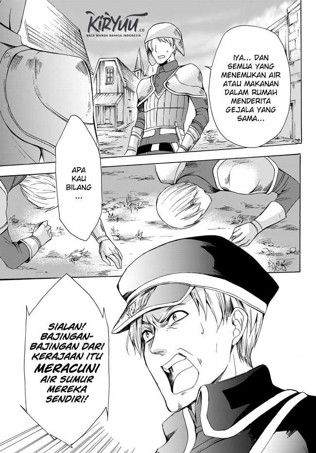 Potion-danomi de Ikinobimasu! Chapter 18 Gambar 30