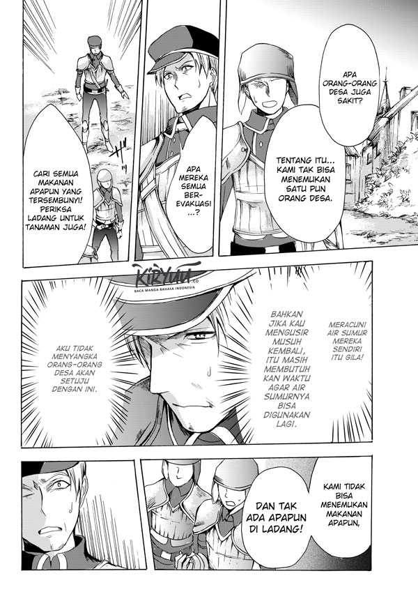 Potion-danomi de Ikinobimasu! Chapter 18 Gambar 31