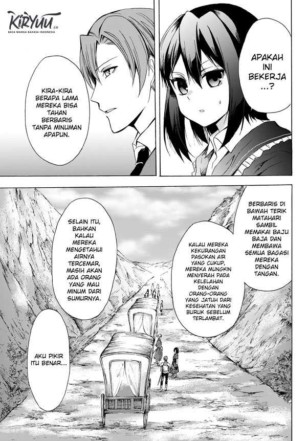 Potion-danomi de Ikinobimasu! Chapter 18 Gambar 34