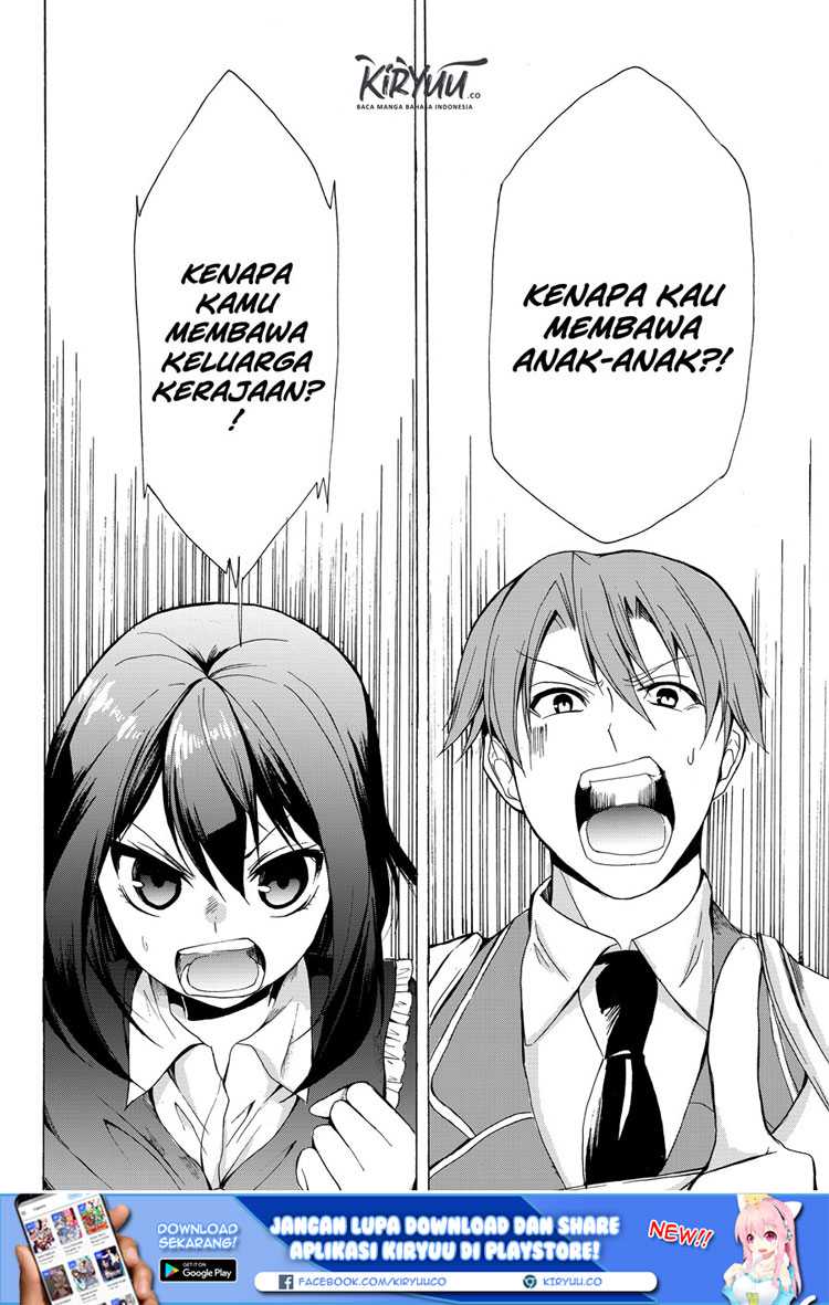 Potion-danomi de Ikinobimasu! Chapter 18 Gambar 4