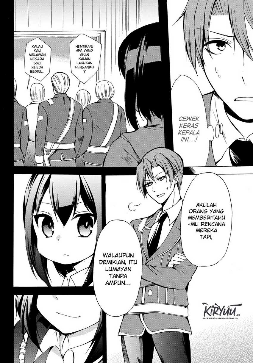 Potion-danomi de Ikinobimasu! Chapter 18 Gambar 6