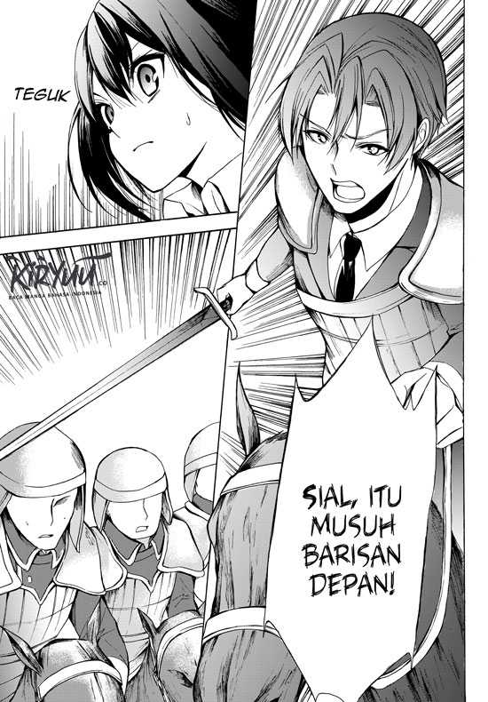 Potion-danomi de Ikinobimasu! Chapter 19 Gambar 13