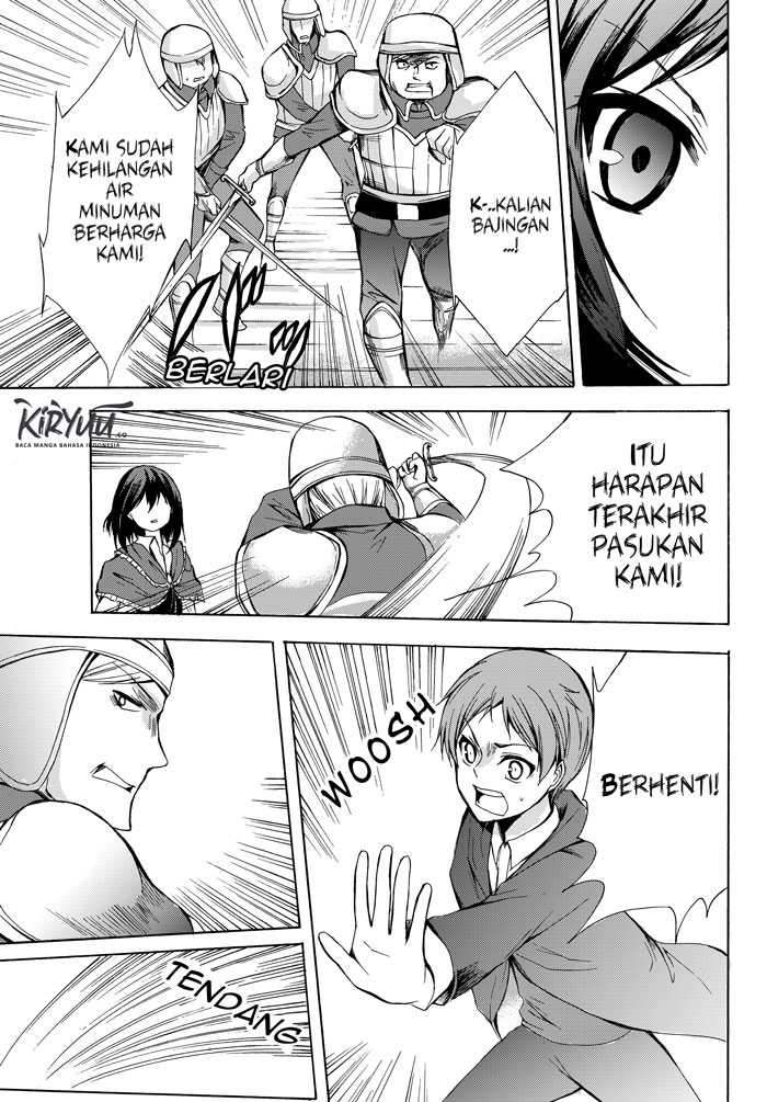 Potion-danomi de Ikinobimasu! Chapter 19 Gambar 30