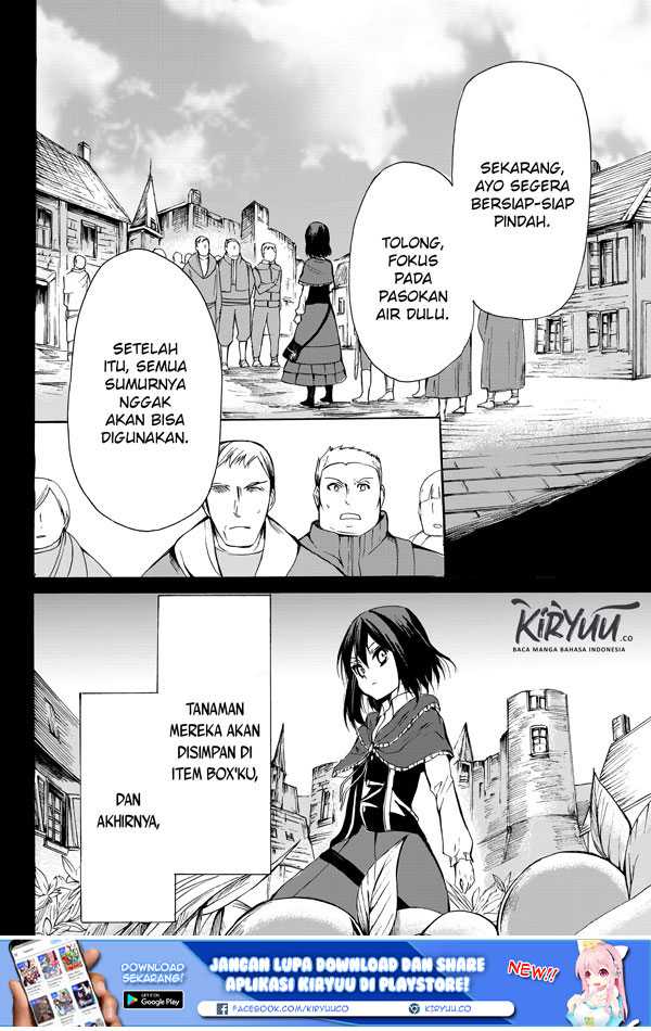 Potion-danomi de Ikinobimasu! Chapter 19 Gambar 4