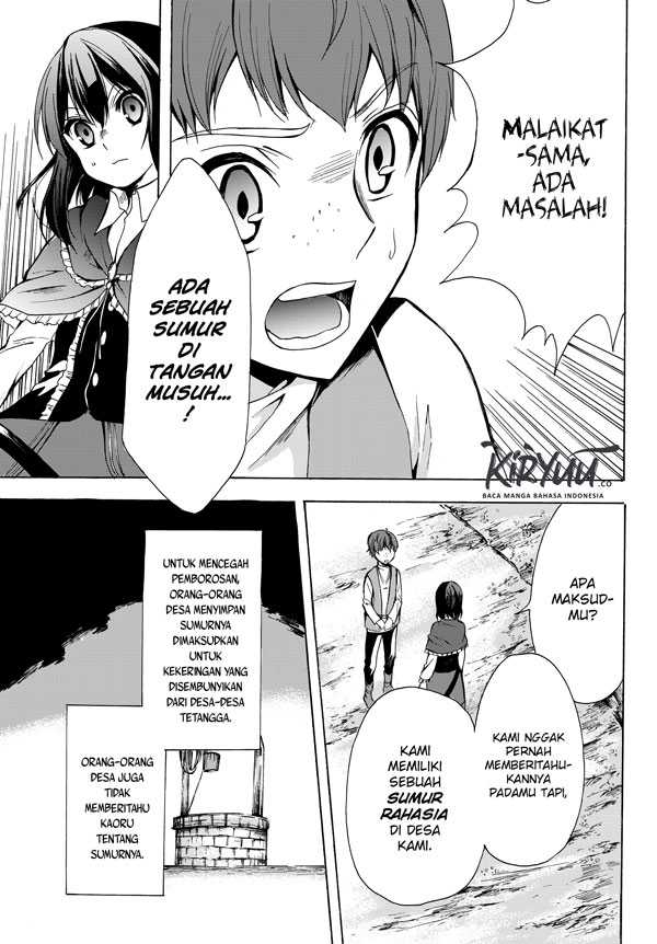 Potion-danomi de Ikinobimasu! Chapter 19 Gambar 7