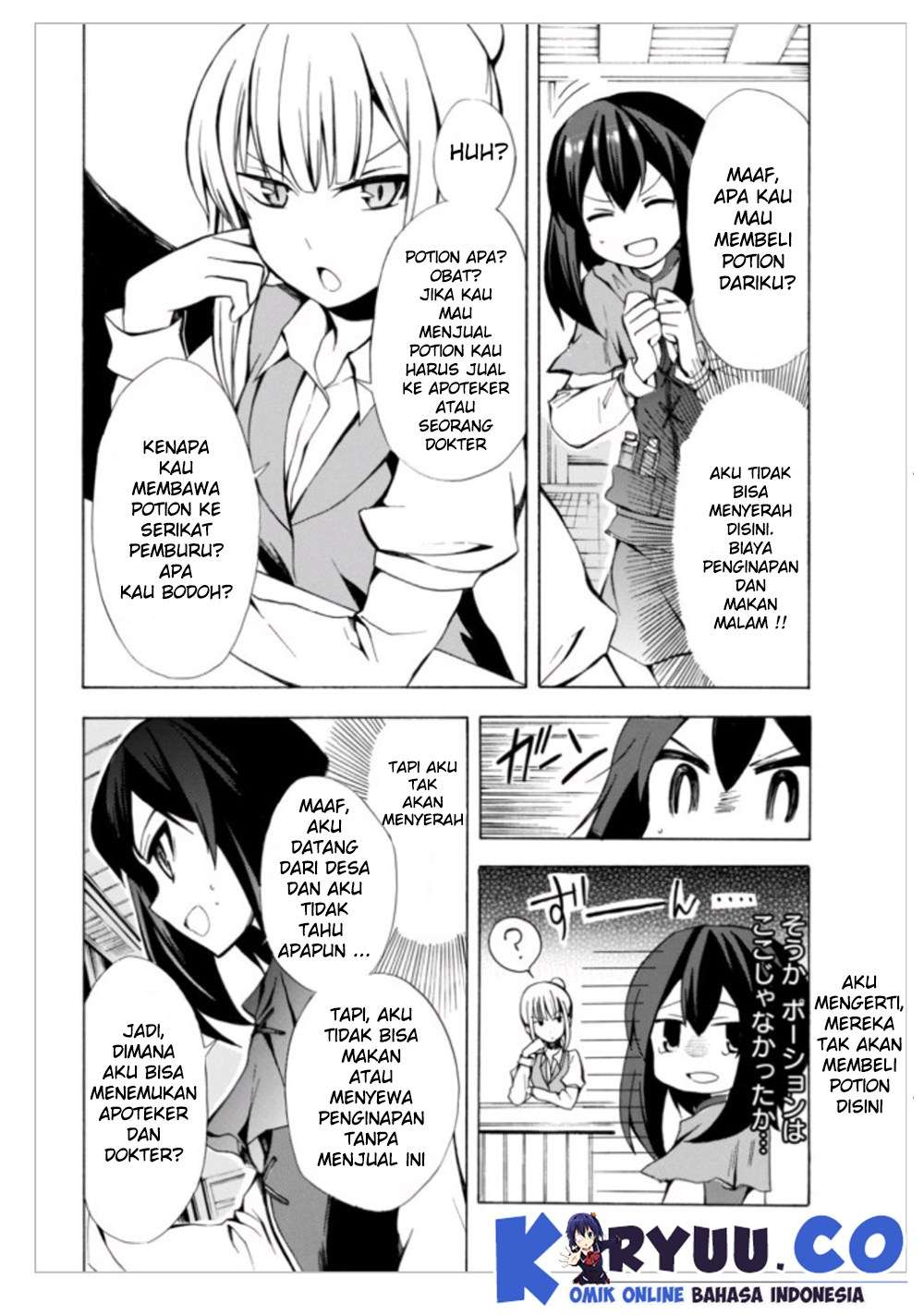 Potion-danomi de Ikinobimasu! Chapter 2.1 Gambar 13