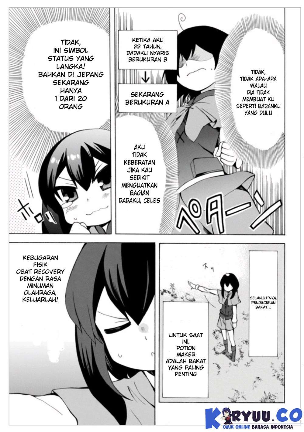 Potion-danomi de Ikinobimasu! Chapter 2.1 Gambar 4
