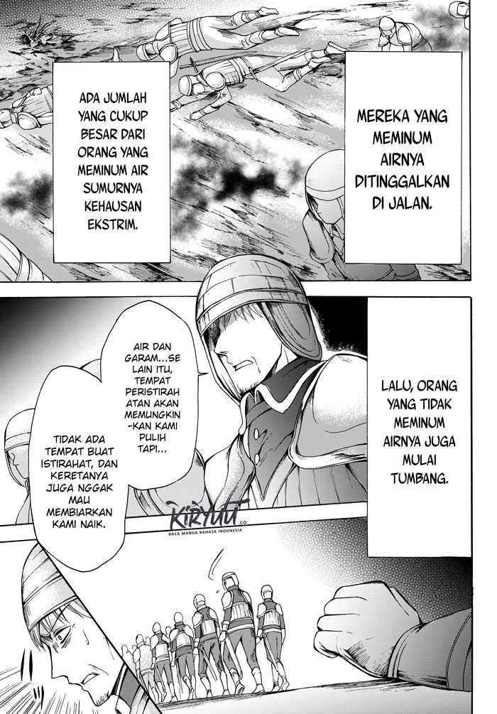 Potion-danomi de Ikinobimasu! Chapter 20 Gambar 11