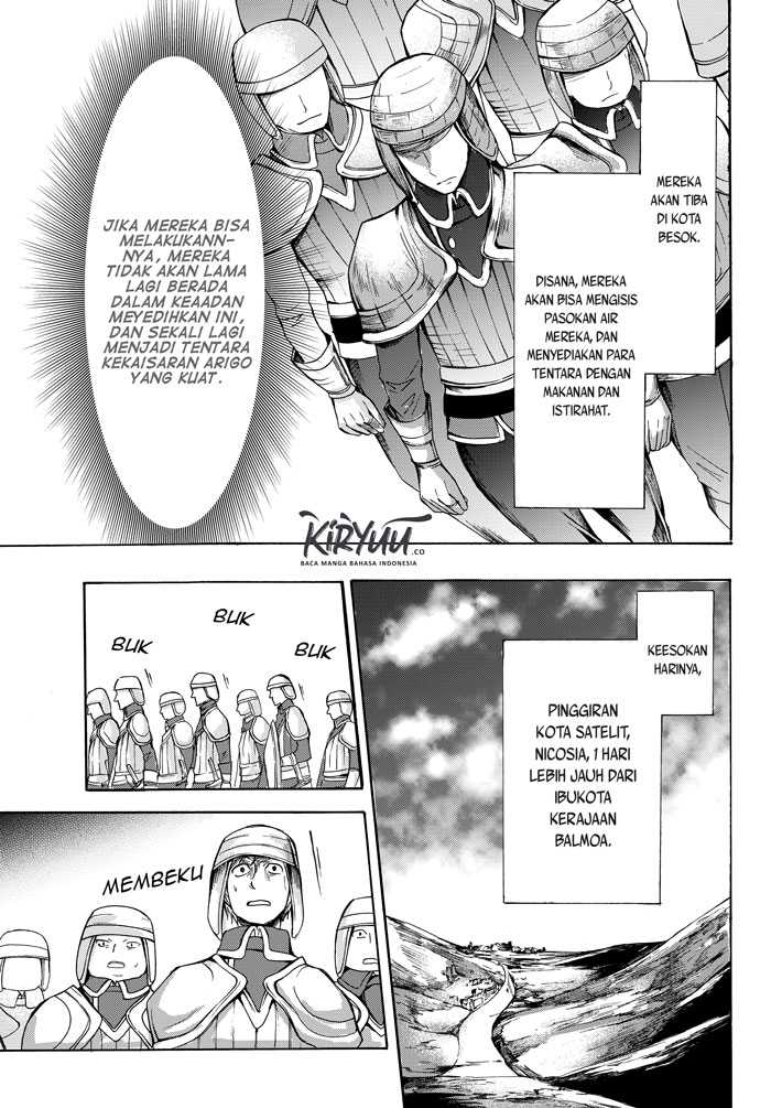 Potion-danomi de Ikinobimasu! Chapter 20 Gambar 15