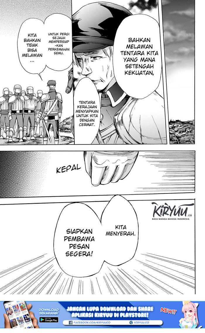 Potion-danomi de Ikinobimasu! Chapter 20 Gambar 19