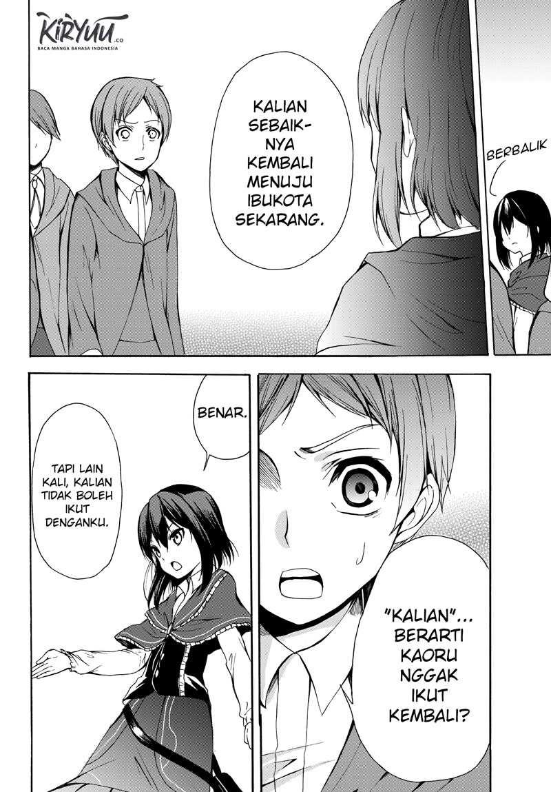 Potion-danomi de Ikinobimasu! Chapter 20 Gambar 22