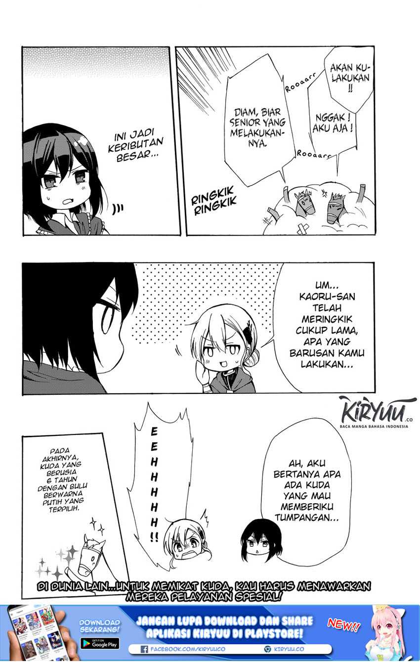 Potion-danomi de Ikinobimasu! Chapter 20 Gambar 32