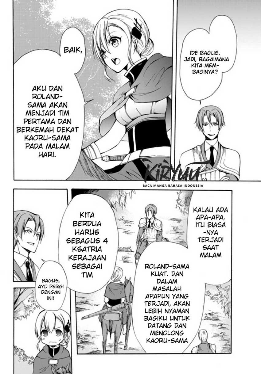 Potion-danomi de Ikinobimasu! Chapter 21 Gambar 11