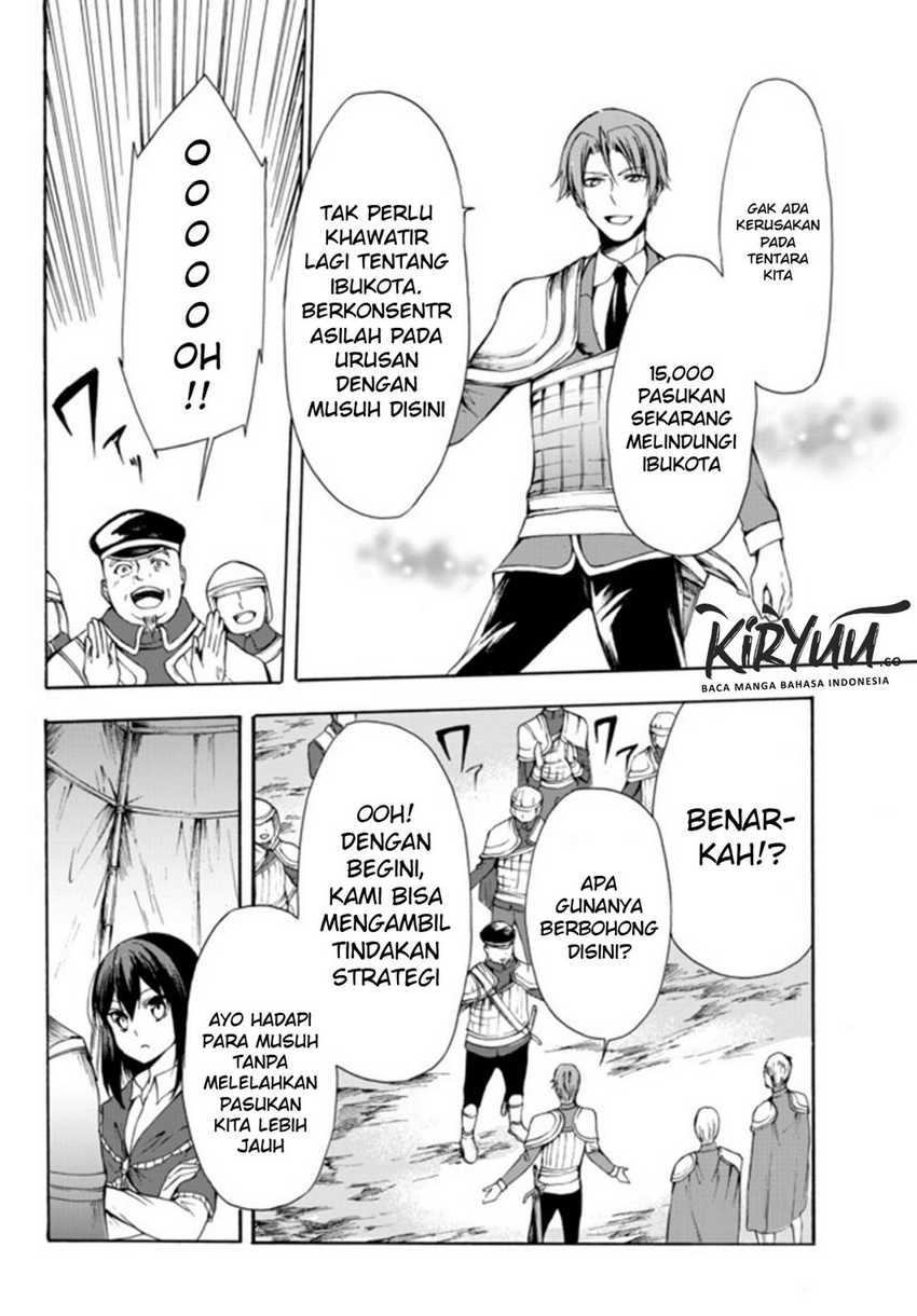 Potion-danomi de Ikinobimasu! Chapter 21 Gambar 17