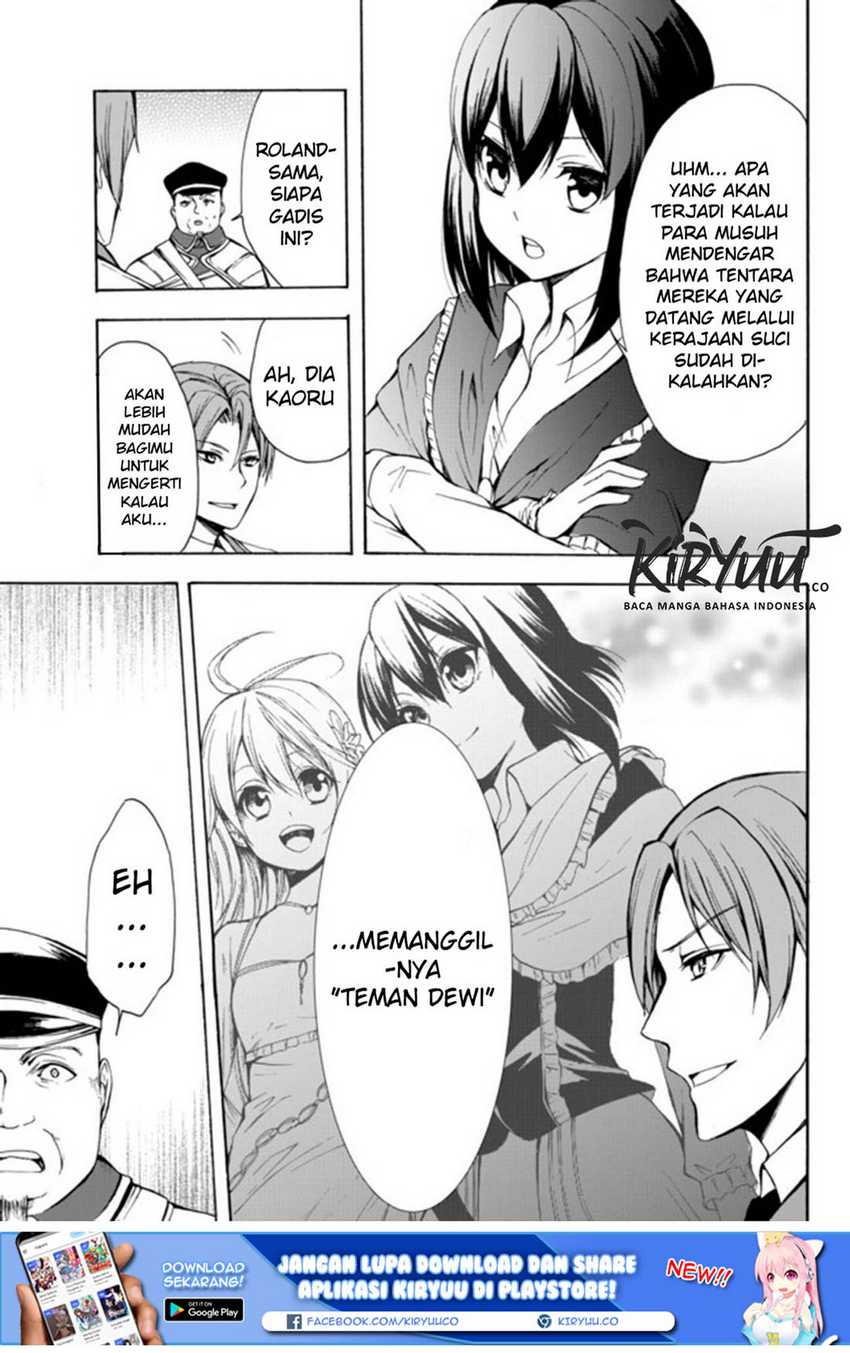 Potion-danomi de Ikinobimasu! Chapter 21 Gambar 19