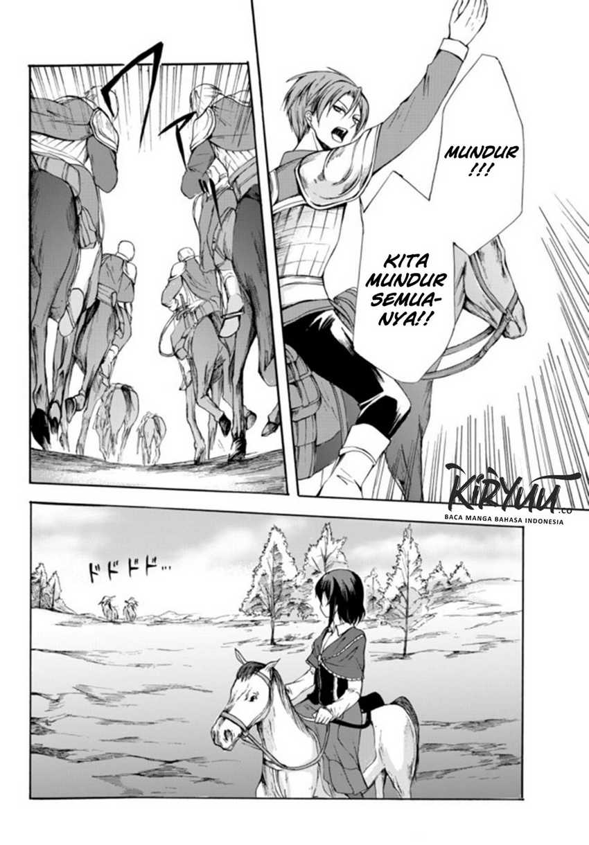 Potion-danomi de Ikinobimasu! Chapter 21 Gambar 30