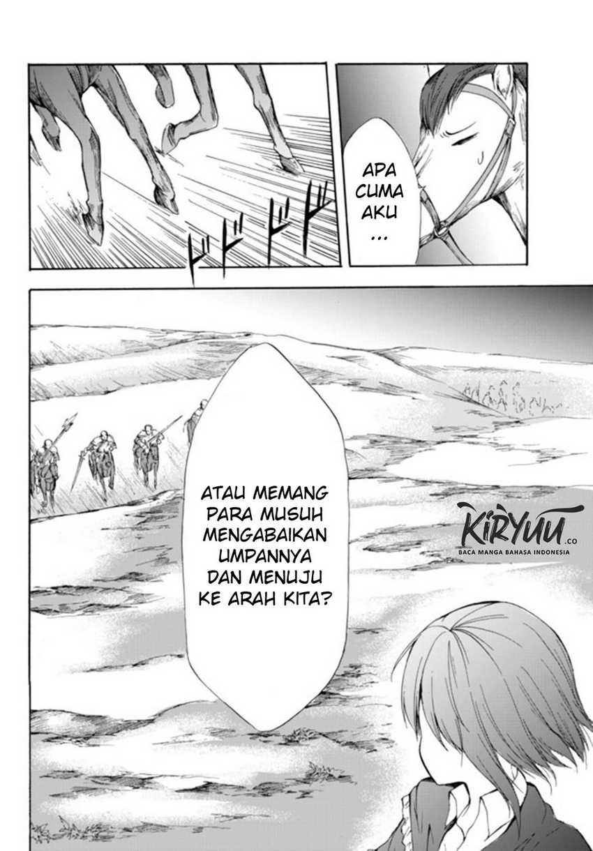 Potion-danomi de Ikinobimasu! Chapter 21 Gambar 32