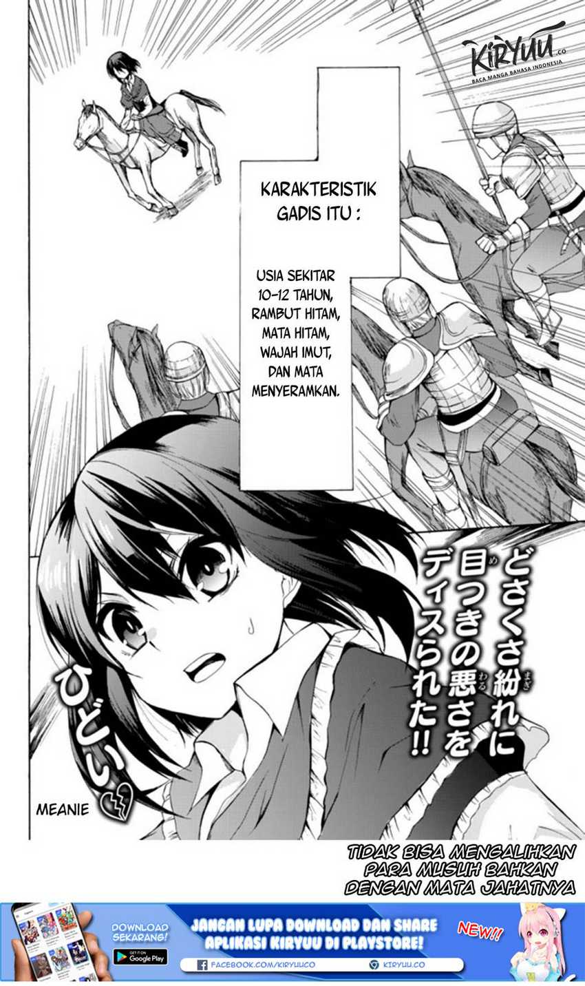 Potion-danomi de Ikinobimasu! Chapter 21 Gambar 34